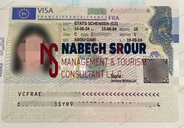 France Visa - Family France Visa - Schengen Visa​ - فيزا فرنسا - فيزا فرنسا عائلية - شنغن فيزا