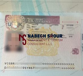 United Kingdom Visa - UK Visa - فيزا بريطانيا