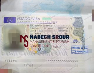 104-France-Single-21-12-23.jpg