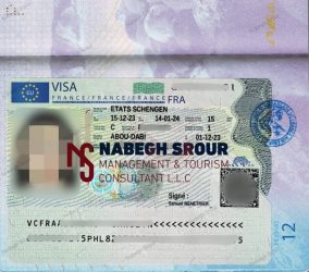 114 - France - Family - 11-12-23