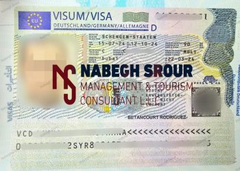 Germany Visa - German Visa - فيزا ألمانيا