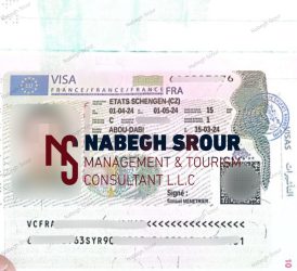 France Visa - Schengen Visa - فيزا فرنسا - شنغن فيزا