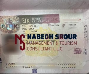 United Kingdom Visa - UK Visa - فيزا بريطانيا