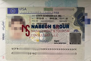 144-1-France-Family.jpg