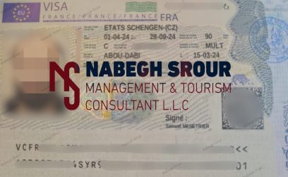 France Visa - Schengen Visa - فيزا فرنسا - شنغن فيزا