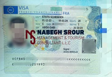 158-France-Single.jpg