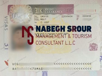 United Kingdom Visa - UK Visa - فيزا بريطانيا
