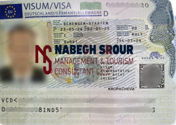 Germany Visa - German Visa - فيزا ألمانيا
