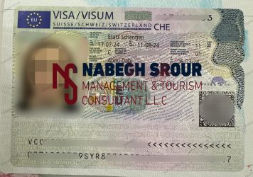 Switzerland Visa - Family Switzerland Visa - Schengen Visa​ - فيزا سويسرا - فيزا سويسرا عائلية - شنغن فيزا