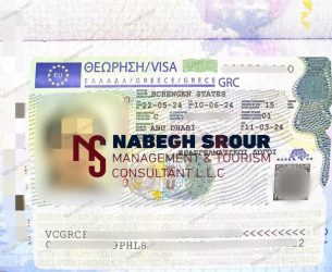 Greece Visa – Schengen Visa​ - فيزا اليونان - شنغن فيزا