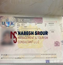 United Kingdom Visa - UK Visa - UK Family Visa - United Kingdom Family Visa - فيزا بريطانيا - فيزا بريطانيا عائلية