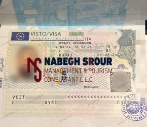 24 – Italy – Single Italy Visa - Schengen Visa - فيزا ايطاليا - شنغن فيزا