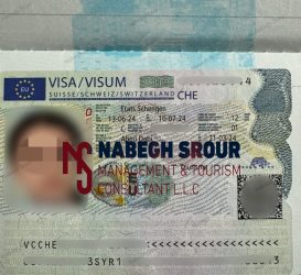Switzerland Visa - Schengen Visa​ - فيزا سويسرا