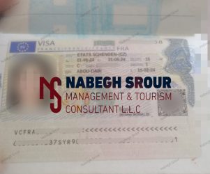 France Visa - Schengen Visa - فيزا فرنسا - شنغن فيزا