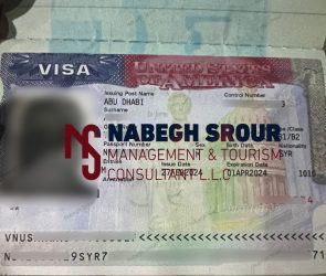 USA Visa - US Visa - United States Visa - America Visa - فيزا أمريكا - فيزا أميركا