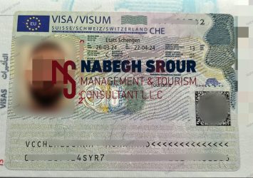 Switzerland Visa - Schengen Visa​ - فيزا سويسرا