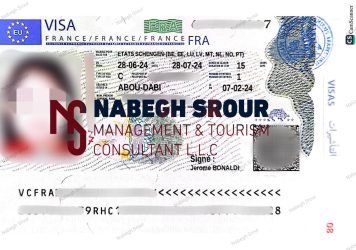 France Visa - Family France Visa - Schengen Visa​ - فيزا فرنسا - فيزا فرنسا عائلية - شنغن فيزا