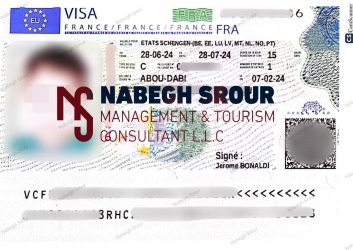 France Visa - Family France Visa - Schengen Visa​ - فيزا فرنسا - فيزا فرنسا عائلية - شنغن فيزا
