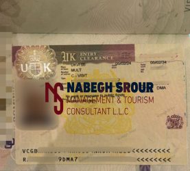 United Kingdom Visa - UK Visa - فيزا بريطانيا