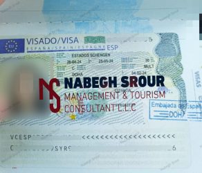 38 – Spain – Single Spain Visa – Schengen Visa - فيزا اسبانيا - شنغن فيزا