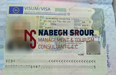 Germany Visa - German Visa - فيزا ألمانيا