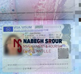 Switzerland Visa - Schengen Visa​ - فيزا سويسرا