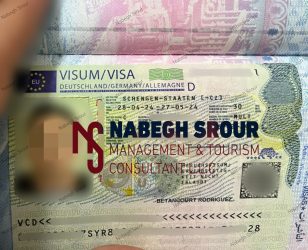 Germany Visa - German Visa - فيزا ألمانيا