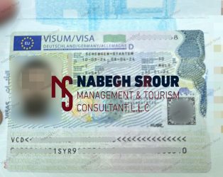 Germany Visa - German Visa - فيزا ألمانيا