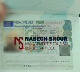 Switzerland Visa - Schengen Visa​ - فيزا سويسرا