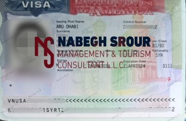 USA Visa - US Visa - United States Visa - America Visa