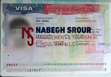 USA Visa - US Visa - United States Visa - America Visa - Family USA Visa - فيزا أمريكا - فيزا أميركا - فيزا امريكا عائلية