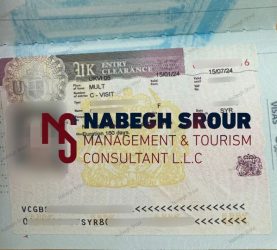 United Kingdom Visa - UK Visa - فيزا بريطانيا