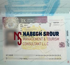 United Kingdom Visa - UK Visa - فيزا بريطانيا
