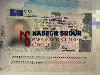 France Visa - Schengen Visa - فيزا فرنسا - شنغن فيزا