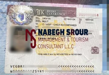 United Kingdom Visa - UK Visa - UK Family Visa - United Kingdom Family Visa - فيزا بريطانيا - فيزا بريطانيا عائلية