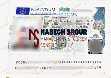 Switzerland Visa - Schengen Visa​ - فيزا سويسرا