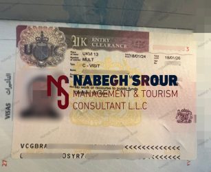 United Kingdom Visa - UK Visa - فيزا بريطانيا