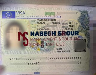 France Visa - Schengen Visa - فيزا فرنسا - شنغن فيزا