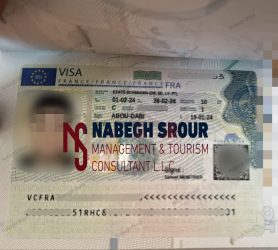 France Visa - Schengen Visa - فيزا فرنسا - شنغن فيزا