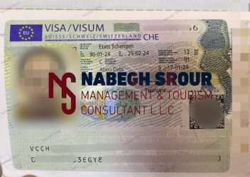 Switzerland Visa - Schengen Visa​ - فيزا سويسرا