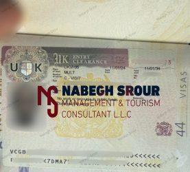 United Kingdom Visa - UK Visa - فيزا بريطانيا