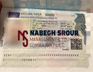 Germany Visa - German Visa - فيزا ألمانيا