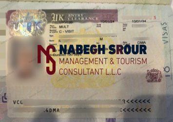 United Kingdom Visa - UK Visa - فيزا بريطانيا
