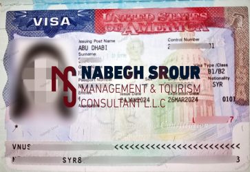 USA Visa - US Visa - United States Visa - America Visa - فيزا أمريكا - فيزا أميركا
