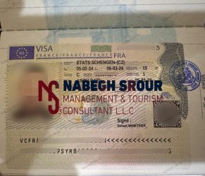 France Visa - Schengen Visa - فيزا فرنسا - شنغن فيزا