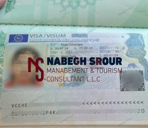Switzerland Visa - Schengen Visa​ - فيزا سويسرا