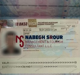74 – Russia – Single Russia Visa - فيزا روسيا