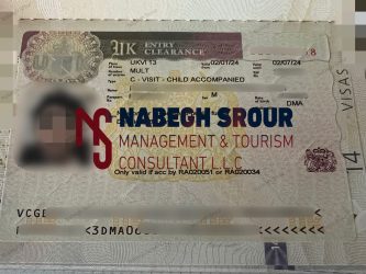 United Kingdom Visa - UK Visa - فيزا بريطانيا