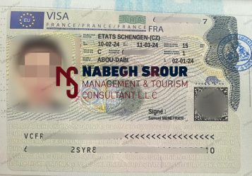 France Visa - Schengen Visa - فيزا فرنسا - شنغن فيزا