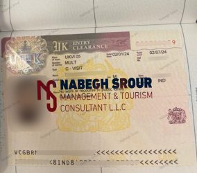 United Kingdom Visa - UK Visa - فيزا بريطانيا